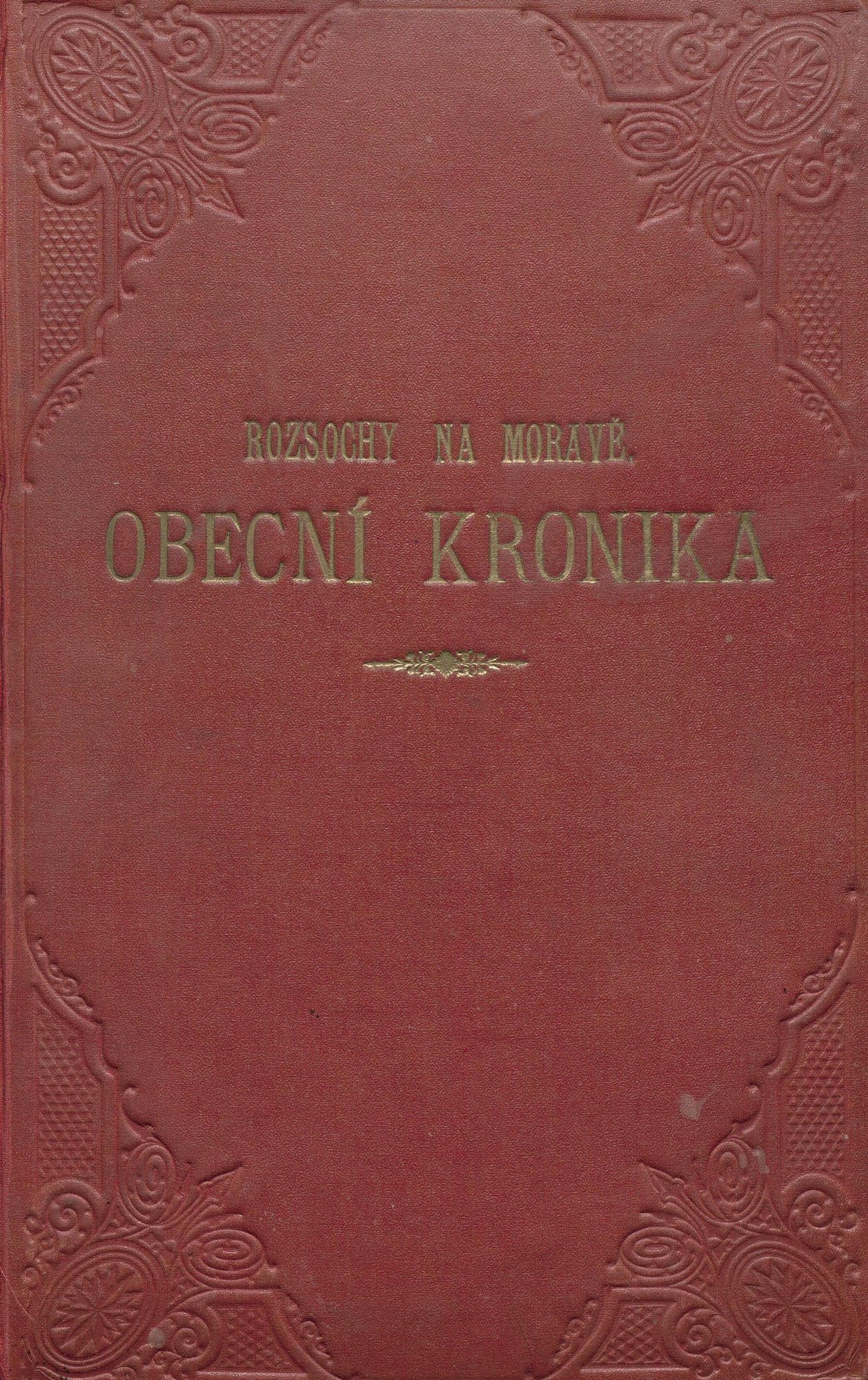 Stránka kroniky