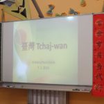 Čtení dětem – ZŠ Rozsochy – Kr. Pavlačková – Tchaj-wan, 7.3.2016